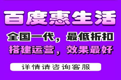 快手信息流案例：内容变现之道