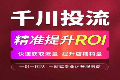 百度广告竞价成功案例：某餐饮企业的线上营销之路